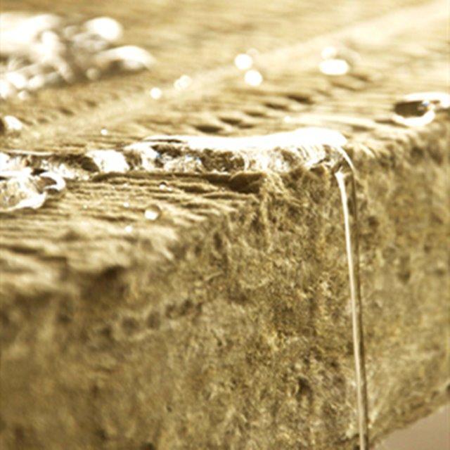 Каменная вата 50 мм для потолков и стен, термоизоляционная панель (арт. 16121038)