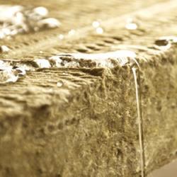 Каменная вата 50 мм для потолков и стен, термоизоляционная панель (арт. 16121038)