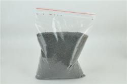 Сферический активированный уголь на основе смолы от китайского производителя (арт. 16121116)