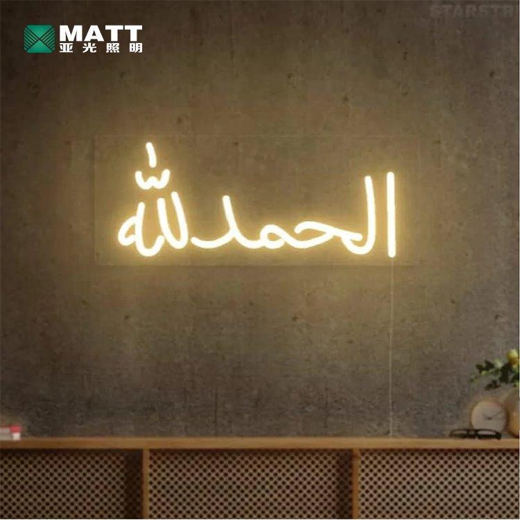 Матовая неоновая лента для лестницы или интерьера, 24V 1м 2м 5м 10м (арт. 13121078)