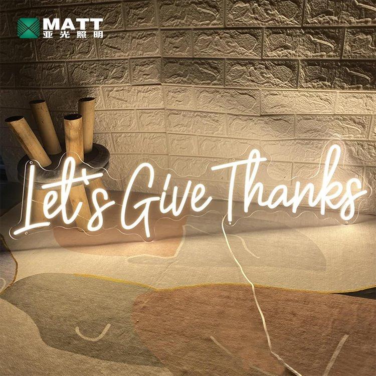 Персонализированная неоновая вывеска для свадьбы, регулируемая по желанию (арт. 13121079)