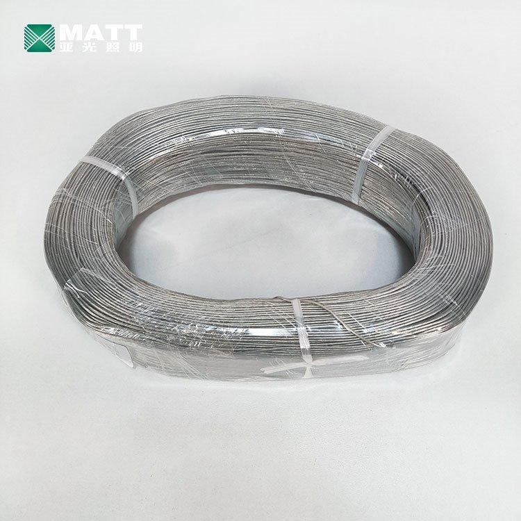 Неоновая вывеска «Arabic Custom», на заказ для праздников и декора (арт. 13121098)