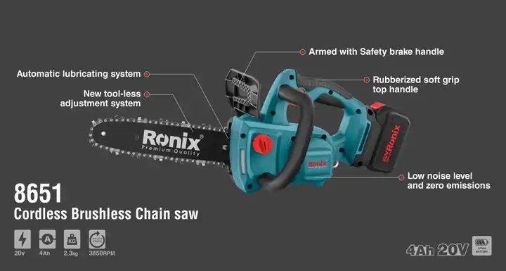 Аккумуляторная цепная пила Ronix 8651, 20V, бесщеточная, портативная, для промышленного использования (арт. 3112777)
