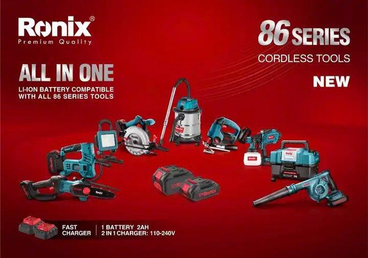 Бесщеточный аккумуляторный ударный гайковерт Ronix 8654, 350N·m, 20V, 1/2 дюйма