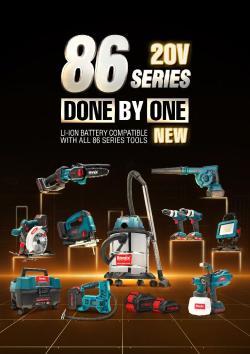 Бесщеточный аккумуляторный ударный гайковерт Ronix 8672, 350N·m, 20V, 1/2 дюйма, набор инструментов