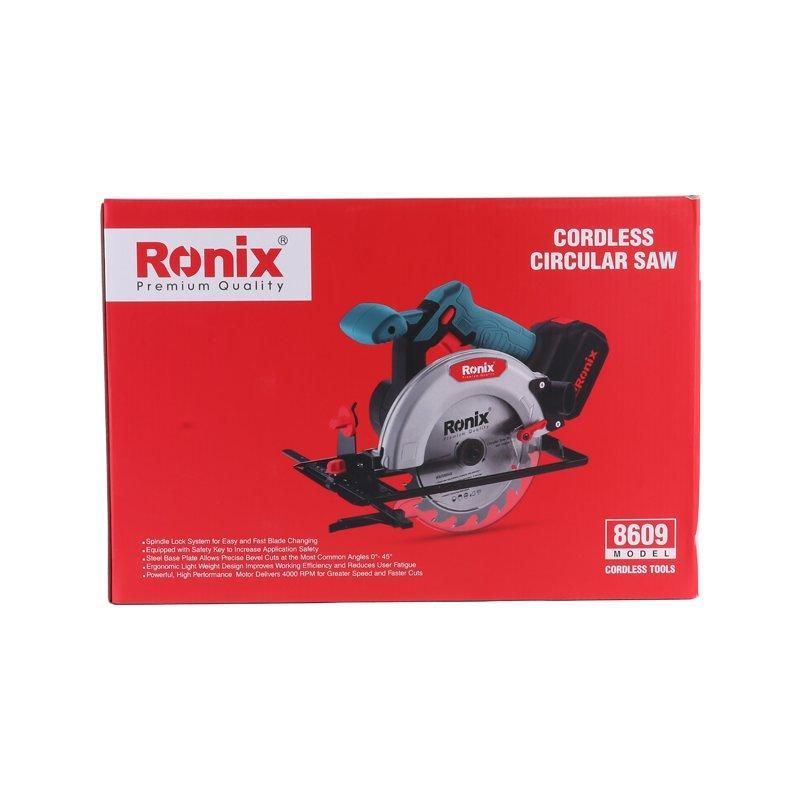 Аккумуляторная циркулярная пила Ronix 8609, 5,5 дюйма, 20V, бесщеточная, литиевый аккумулятор