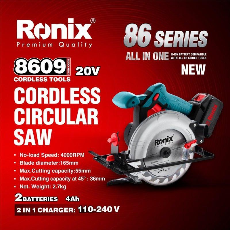 Аккумуляторная циркулярная пила Ronix 8609, 165 мм, литиевая, для распила древесины