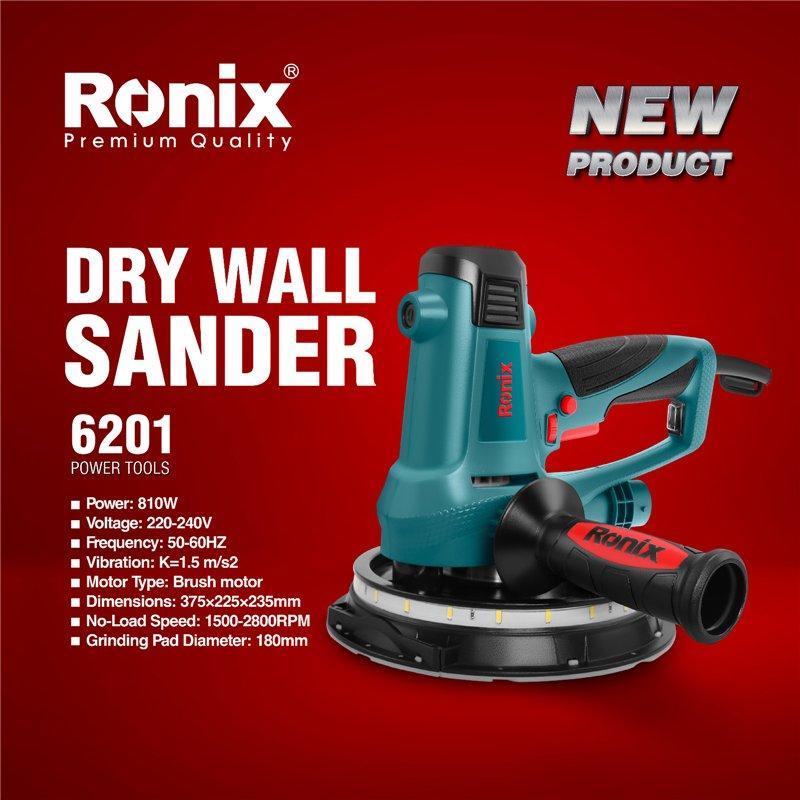 Орбитальная шлифовальная машина Ronix 6406, 125 мм, 320 Вт, для полировки и шлифовки