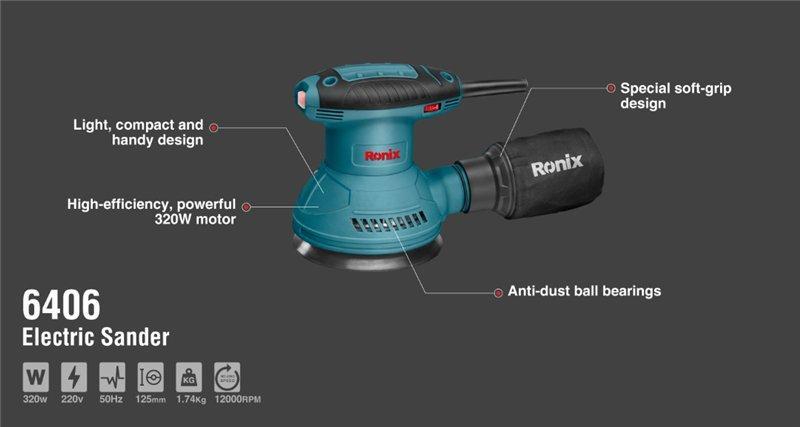 Орбитальная шлифовальная машина Ronix 6406, 320 Вт, 125 мм, с переменной скоростью