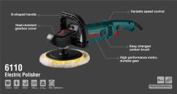 Электрическая полировальная машина Ronix 6110, 1200 Вт, 180 мм, мощный мотор (арт. 25-18031118)