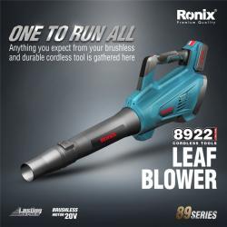 Воздуходув для сада Ronix, 20V, 18000 об/мин, легкий и мощный (арт. 25-18031189)