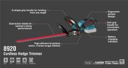Аккумуляторный кусторез Ronix 8920, 20V, бесщеточный, 450 мм, промышленный класс (арт. 25-18031190)