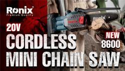 Компактная аккумуляторная цепная пила Ronix, мини, 100% электрическая, бестселлер (арт. 25-18031218)