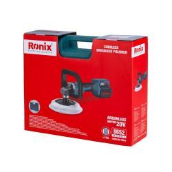 Аккумуляторная полировальная машина Ronix 8650, 20V, бесщеточная, высокая производительность (арт. 25-18031235)