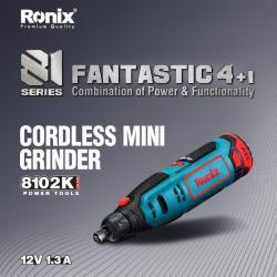 Аккумуляторный гравер Ronix 8102K, 12V, 3,2 мм, долговечный и мощный (арт. 25-18031245)