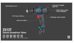 Электрическая отвертка Ronix, 10 мм, бесщеточная, аккумуляторная, для дома и мастерской (арт. 25-18031277)