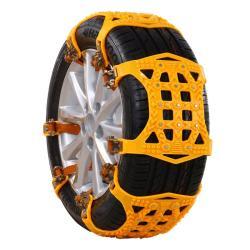 Противоскользящие цепи Ronix, стальные, для снега и льда, надежная защита (арт. 25-18031312)