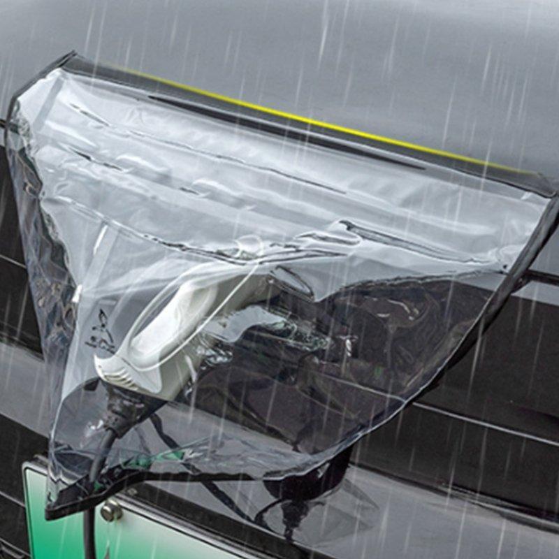 Защитный чехол для зарядного порта Ronix, магнитный, для электромобилей (арт. 25-18031410)