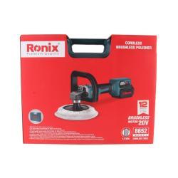 Аккумуляторная полировальная машина Ronix, 20V, бесщеточная, высокая мощность (арт. 25-18031418)