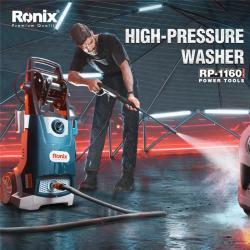 Автомойка Ronix RP-1160, 220V, 160 бар, 2300 Вт, индукционный мотор (арт. 25-18031425)