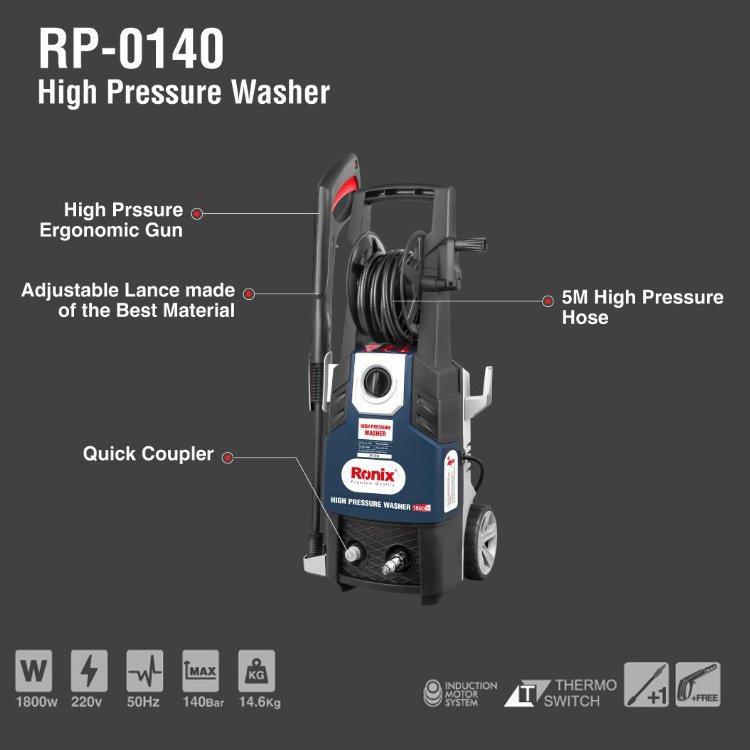 Аппарат высокого давления Ronix RP-0140, с пенным баком, мощная струя воды (арт. 25-18031427)