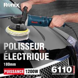Полировальная машина Ronix 6110, 180 мм, 6-скоростная, электрическая, 220V (арт. 25-18031440)