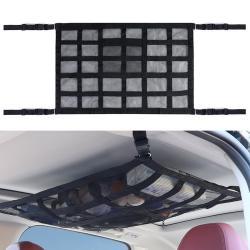 Сетка для хранения Ronix, двойная, для крыши автомобиля, удобный доступ к вещам (арт. 25-18031455)