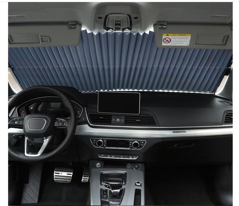 Солнцезащитная шторка Ronix, выдвижная, для лобового стекла, анти-UV (арт. 25-18031504)