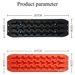 Спасательные траки Ronix, 4x4, для грязи, песка и снега (арт. 25-18031511)