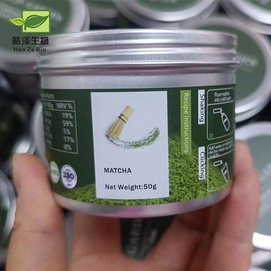 Заводская поставка высококачественного порошка матча зеленого чая, церемониальный класс (арт. 1312734)