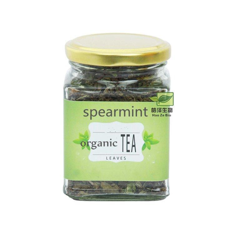 Чай с листьями мяты на заказ, чай для снижения веса (арт. 1312773)