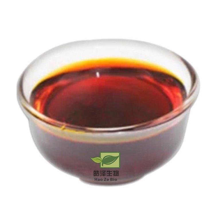 Косметическое масло анти-старения с экстрактом Псорелея для ухода за кожей (арт. 1312793)