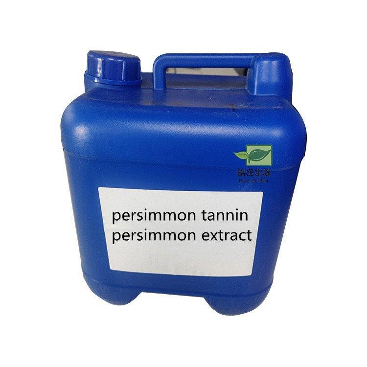 Экстракт хурмы, порошок хурмы для дезодорации животных (арт. 1312795)