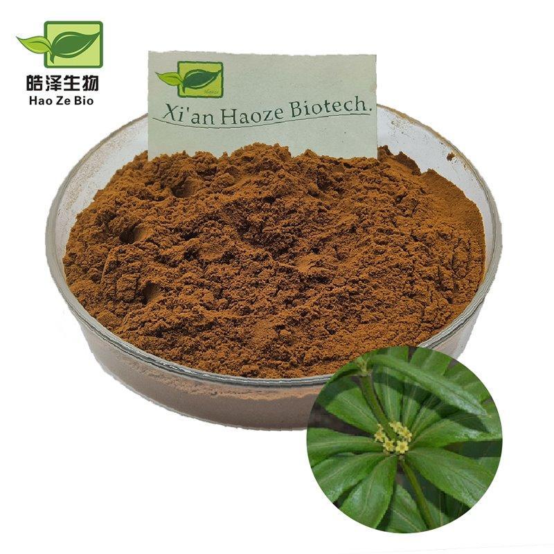 Органический экстракт фадогии агрестис, 10:1 и 20:1, порошок (арт. 1312814)