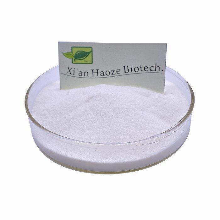 Продажа пищевых добавок - аргинин L-аргинин в порошке (арт. 1312837)