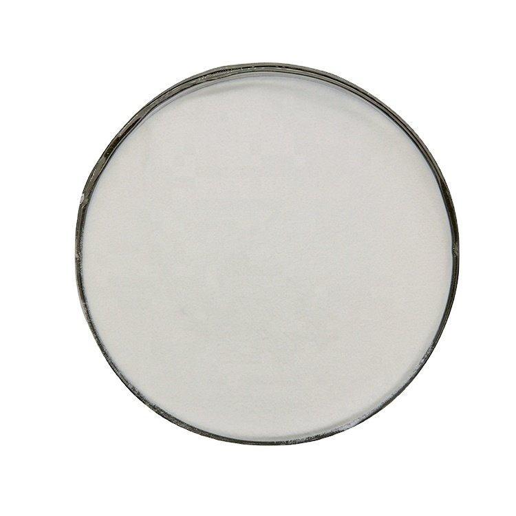 Магний аскорбилфосфат 99%, косметический фосфат магния (арт. 1312857)