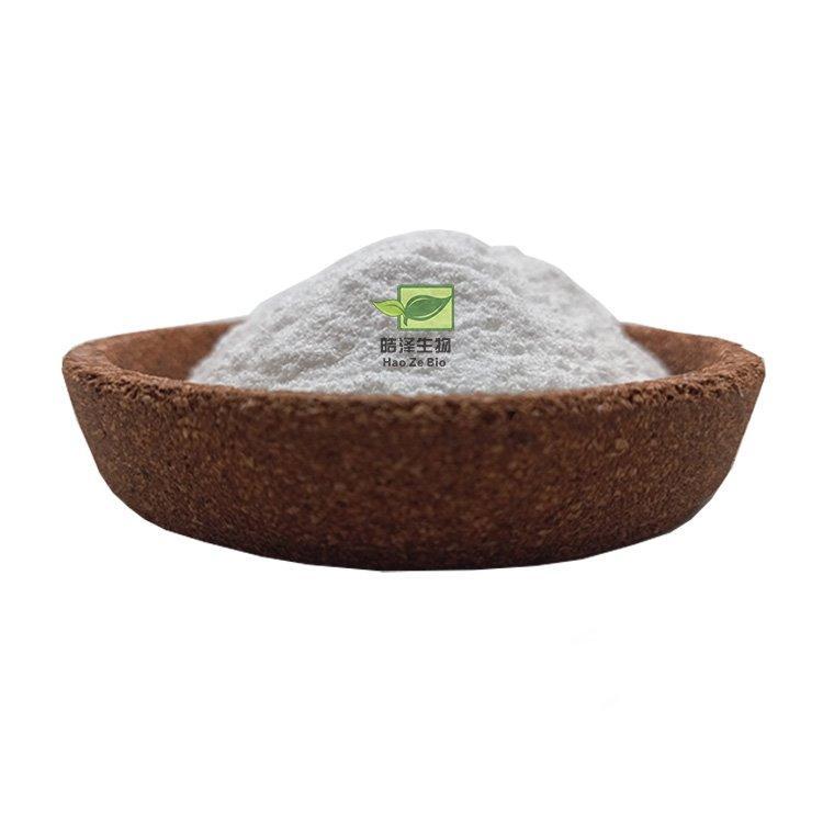 Экстракт скелета губки 98%, морская водоросль, кремний (арт. 1312859)