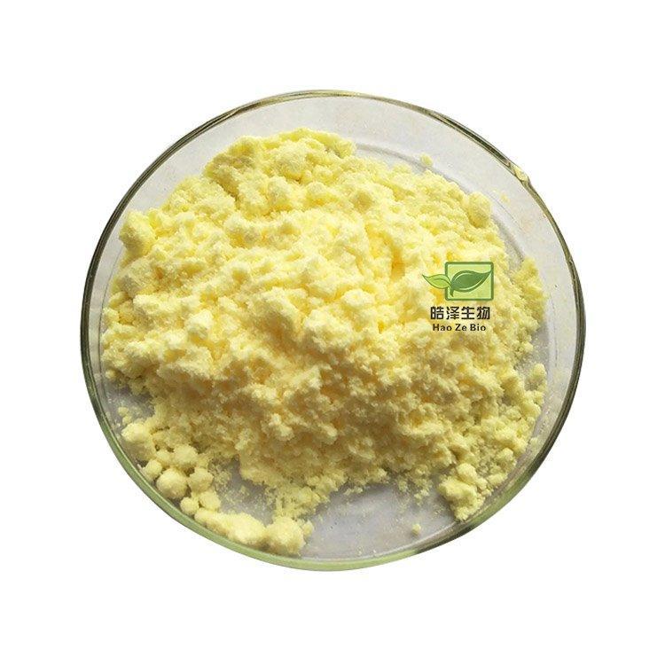 Оптовая продажа порошка альфа-липоевая кислота, косметический порошок r-альфа-липоевой кислоты (арт. 1312873)