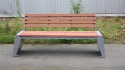 Длинная парковая скамья на 3 места, с деревянной спинкой, для курортов и садов (арт. 3112463)