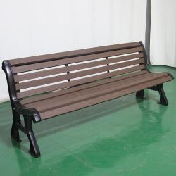 Деревянная парковая скамья на 3 места, декоративный стиль, для площадок и садов (арт. 3112466)