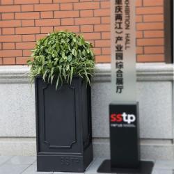 Чугунное кашпо, прямоугольное, для парков и городских улиц, декоративный стиль (арт. 3112496)