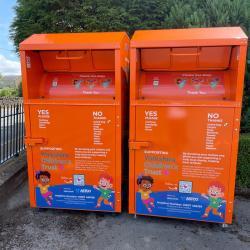 Металлическая урна для одежды, большого размера, для переработки и благотворительности (арт. 3112510)