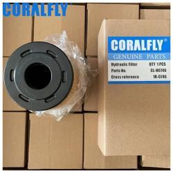 Гидравлический фильтр Coralfly CL-H0746 1R-0746 SH56415 HF28900 P551753 для экскаваторов (арт. 25-2041782)