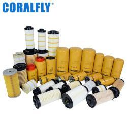 Охлаждающий фильтр Coralfly WF2071 WF2073 WF2075 WF2076 WF2096 P552096 для грузовиков (арт. 25-2041786)