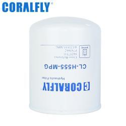 Фильтр гидравлический CORALFLY BT23555-MPG P765662 (арт. 25-20125410)