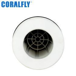 Гидравлический фильтр CORALFLY P767446 CL-H7446 HD15007x 47617638 SH52271 (арт. 20-20125576)