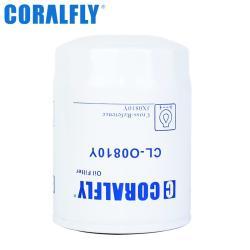 Масляный фильтр CORALFLY CL-O0810Y JX0810Y so 6159 для дизельных двигателей (арт. 20-20125644)