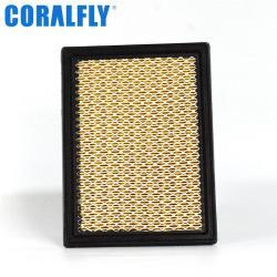 Воздушный фильтр CORALFLY CA-A1HC2A 165461HC2A для автомобилей (арт. 20-20125653)
