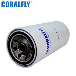 Фильтр-водоотделитель CORALFLY CL-S20131 FS20131 P501108 BF46252-SP 438-5386 (арт. 20-20125655)