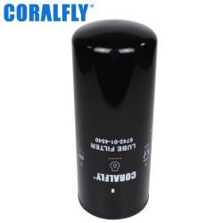 Масляный фильтр CORALFLY 6742-01-4540 LF9009 LF14009NN P553000 для экскаваторов (арт. 20-20125664)